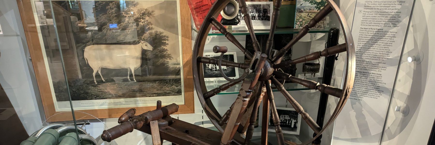 Spinning Wheel Scaled Aspect Ratio 1800 600